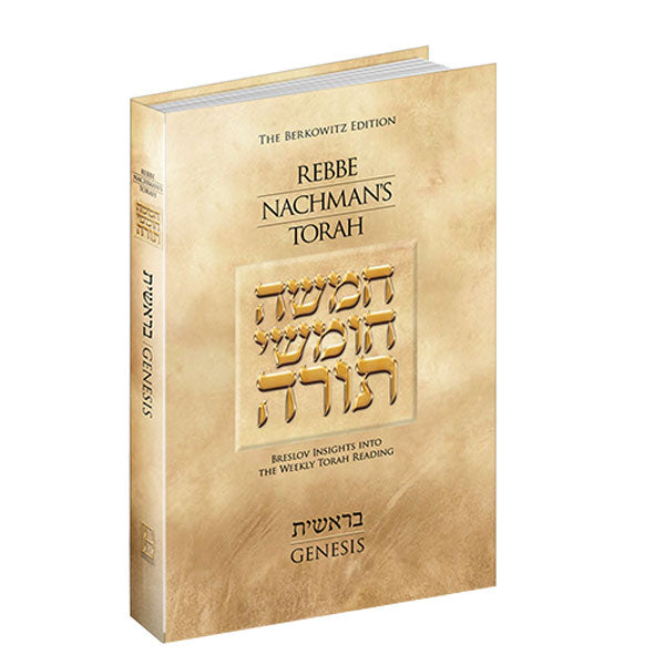 Rebbe Nachman's Torah - Bereishis
