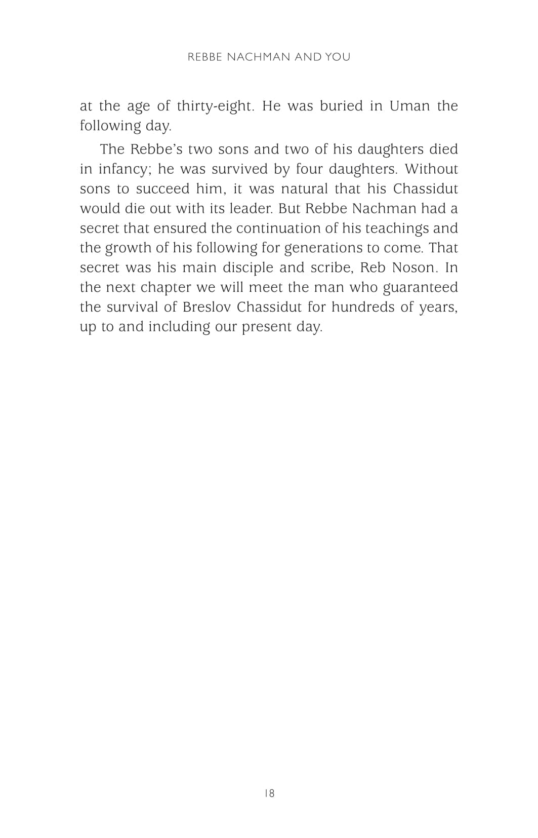 Rebbe Nachman and You