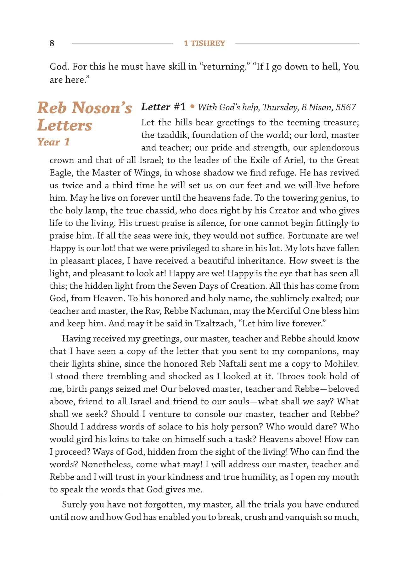 Day by Day: Chok Breslov – A Daily Dose of Rebbe Nachman