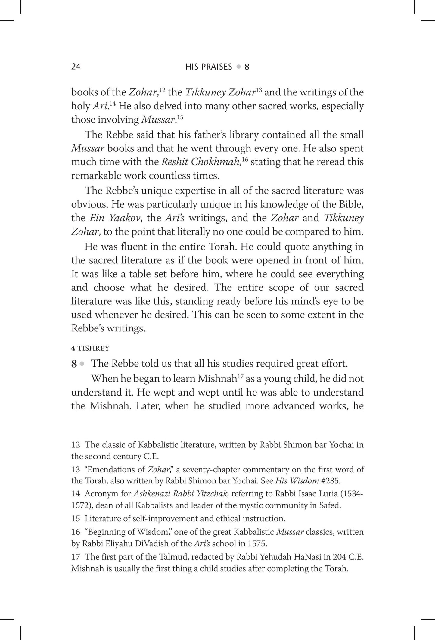 Rebbe Nachman's Wisdom