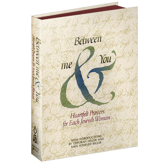 Between me &amp; You