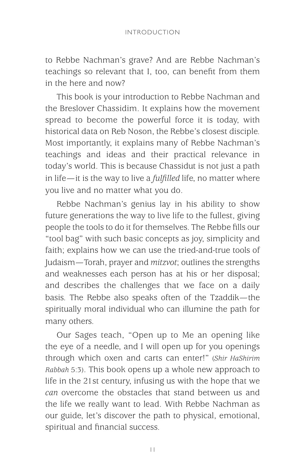 Rebbe Nachman and You