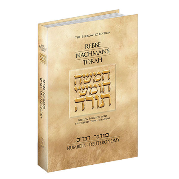 Rebbe Nachman's Torah - BaMidbar, Devarim