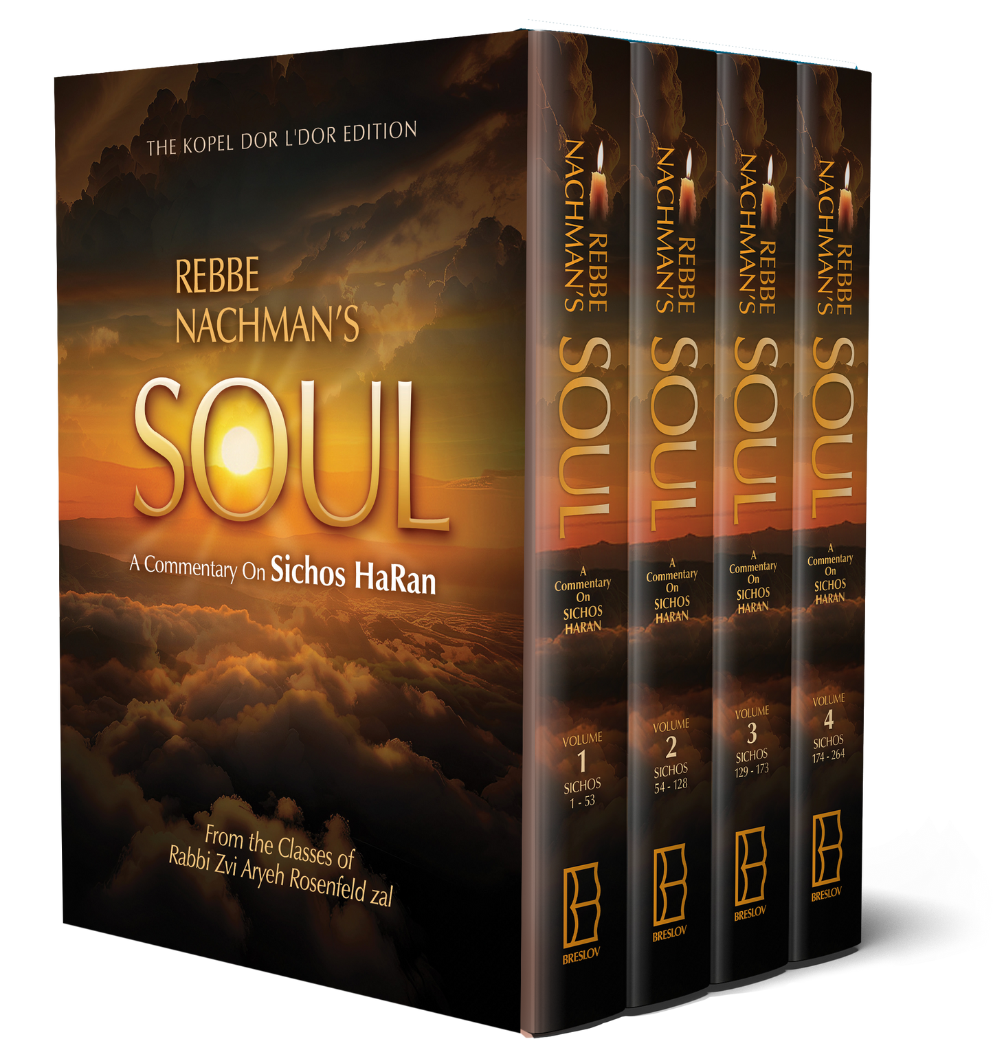 Rebbe Nachman's Soul Set