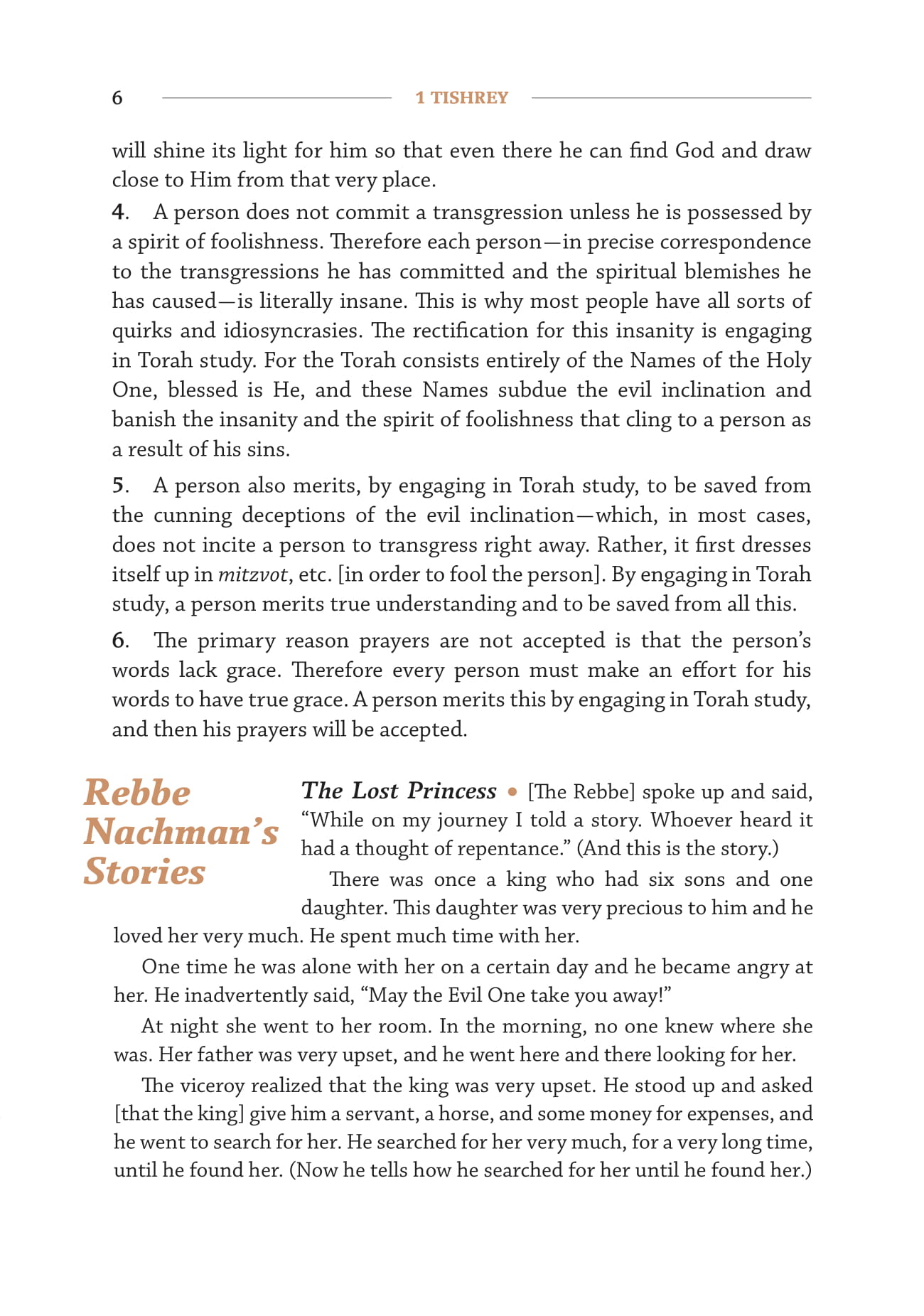 Day by Day: Chok Breslov – A Daily Dose of Rebbe Nachman