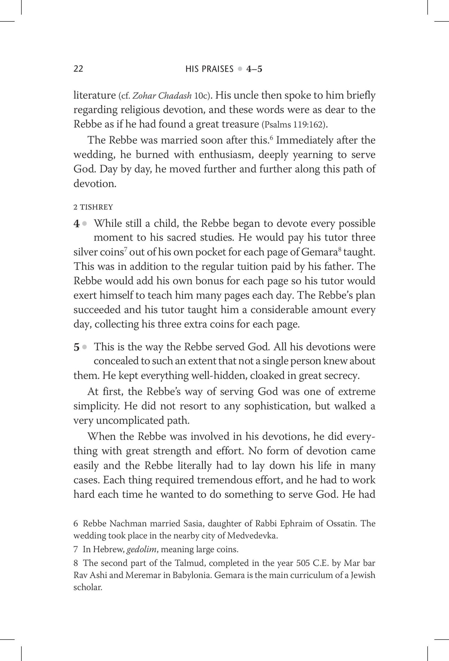 Rebbe Nachman's Wisdom