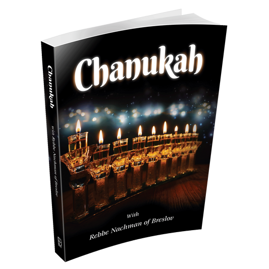 Chanukah with Rebbe Nachman of Breslov