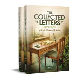 The Collected Letters of Reb Nosson