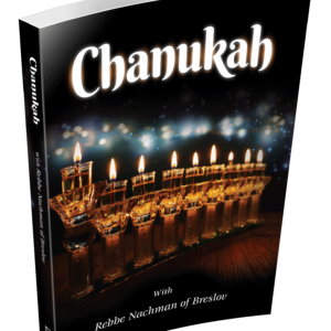 Chanukah with Rebbe Nachman of Breslov – new, revised edition