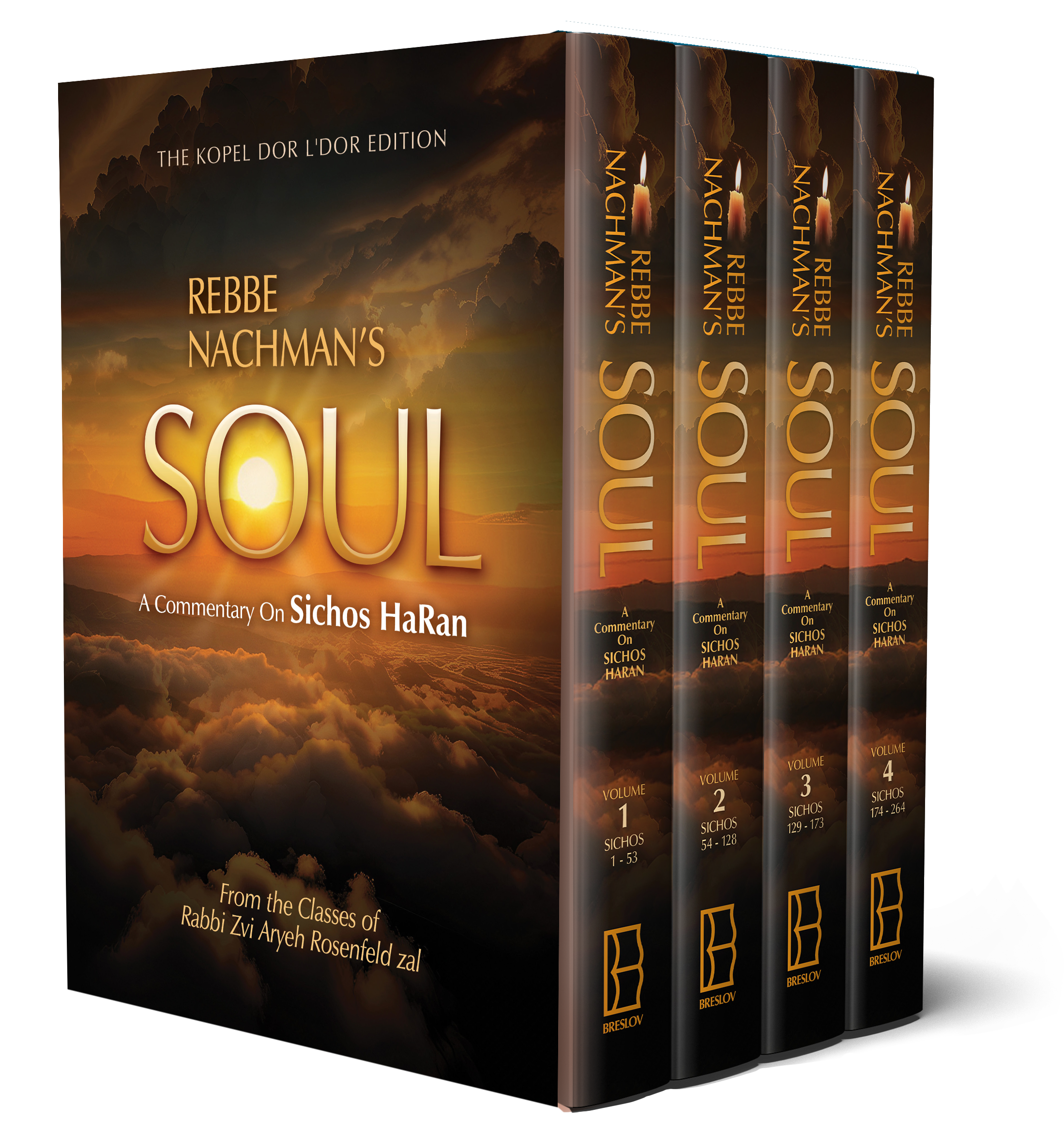 Rebbe Nachman's Soul Set